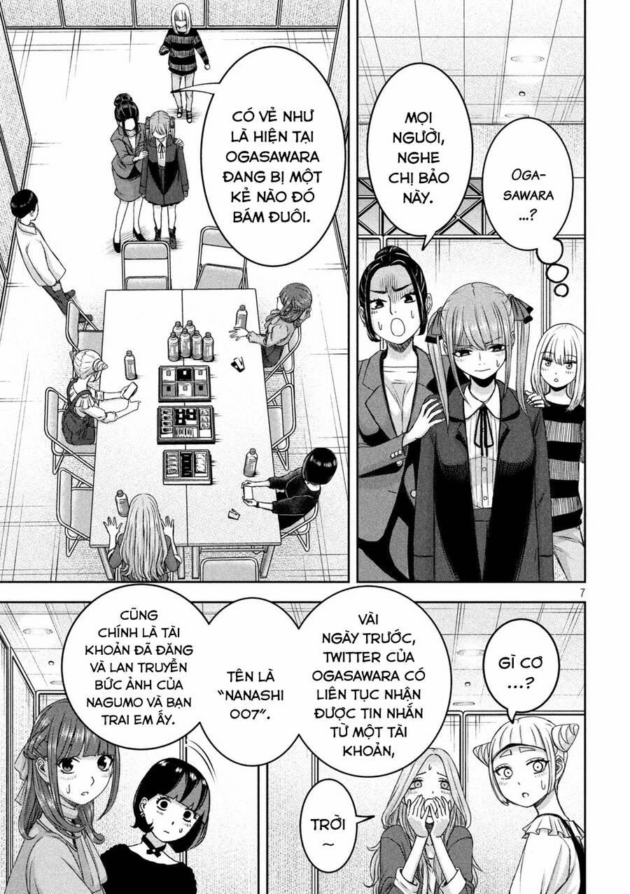 Arika Của Tôi 32 trang 8