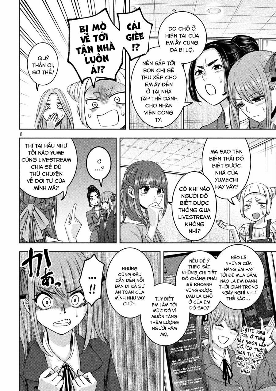 Arika Của Tôi 32 trang 9