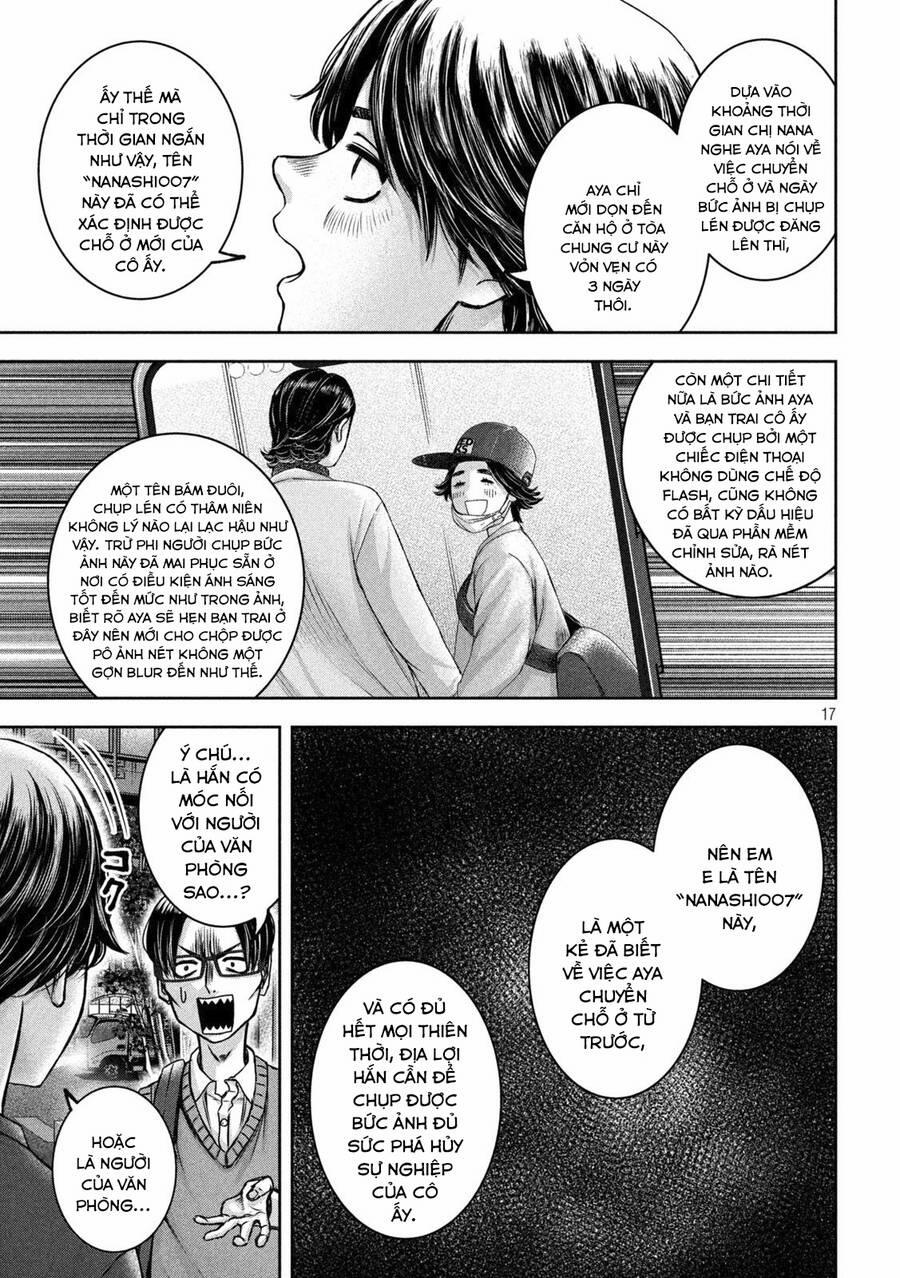 Arika Của Tôi 33 trang 18