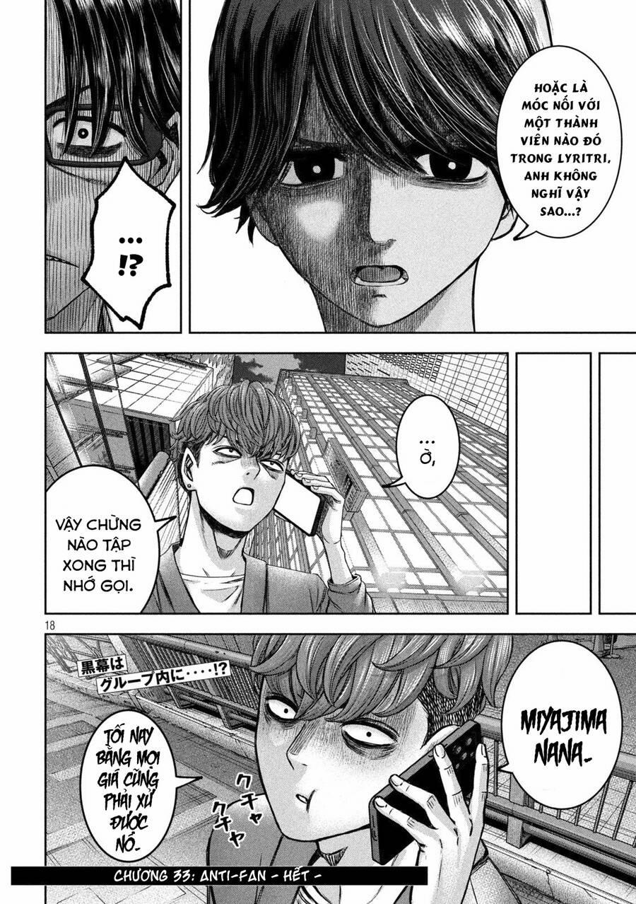 Arika Của Tôi 33 trang 19