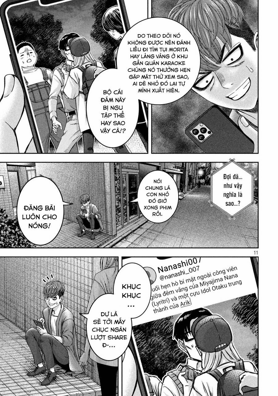 Arika Của Tôi 34 trang 12
