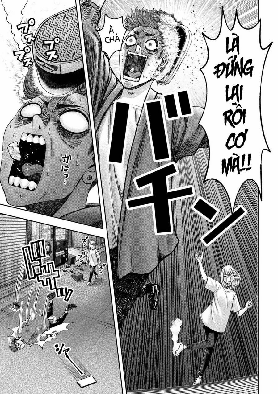 Arika Của Tôi 34 trang 16