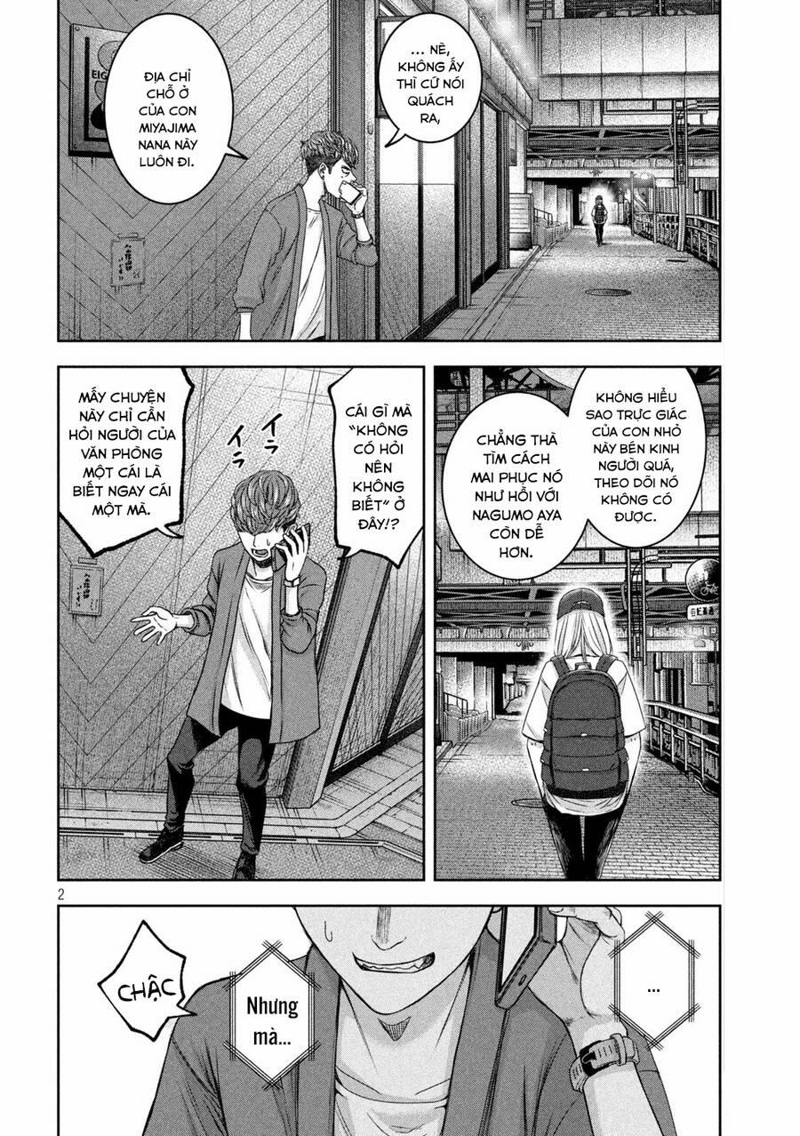 Arika Của Tôi 34 trang 3