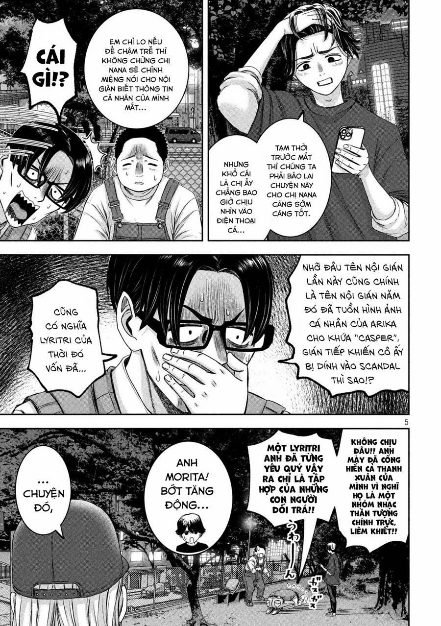 Arika Của Tôi 34 trang 6