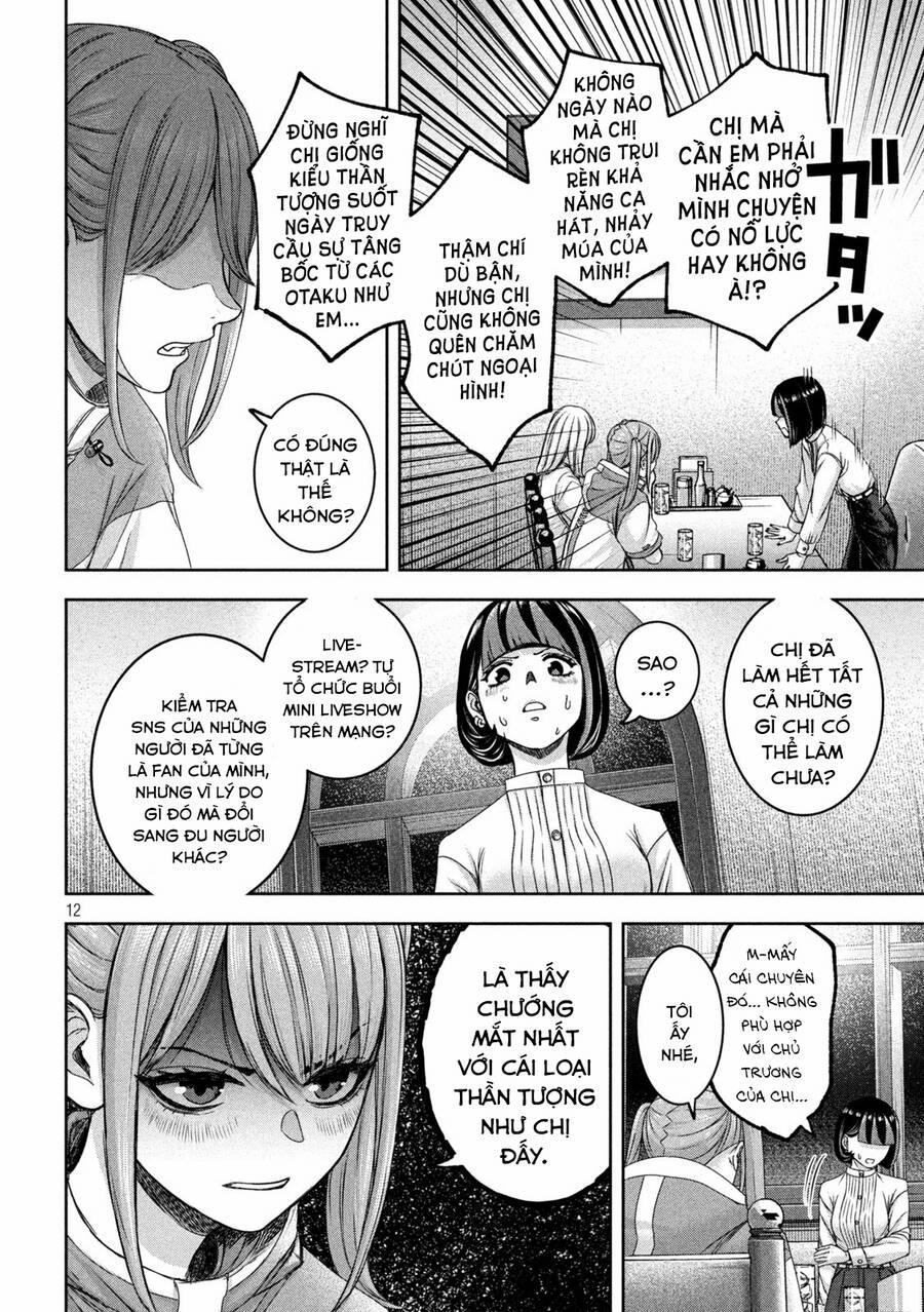 Arika Của Tôi 35 trang 13