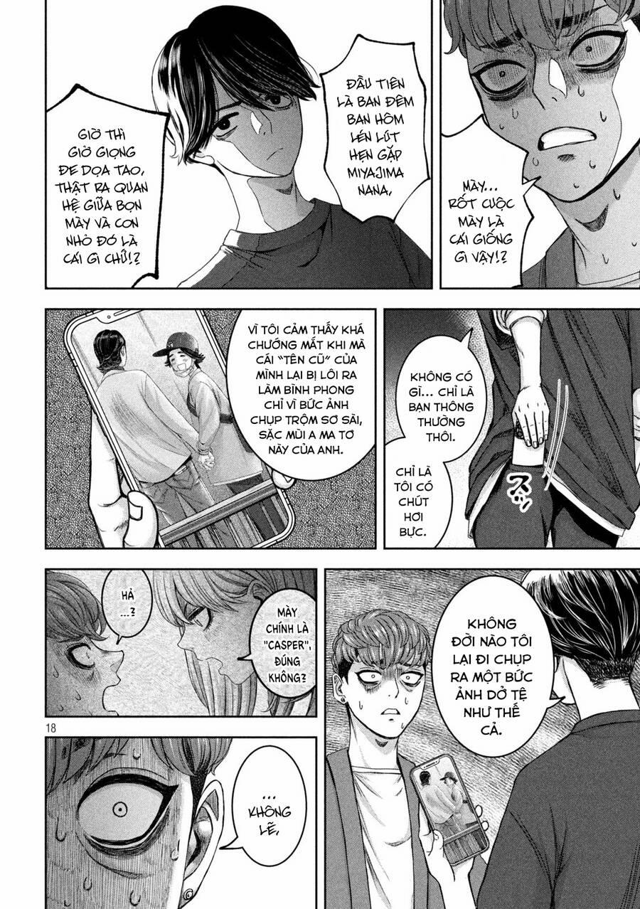 Arika Của Tôi 35 trang 19