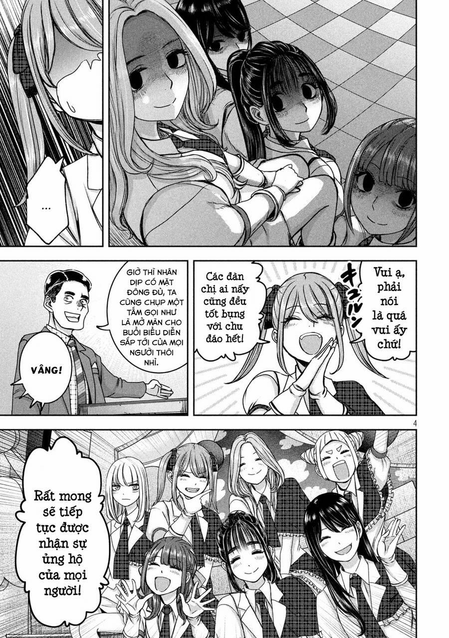 Arika Của Tôi 36 trang 5