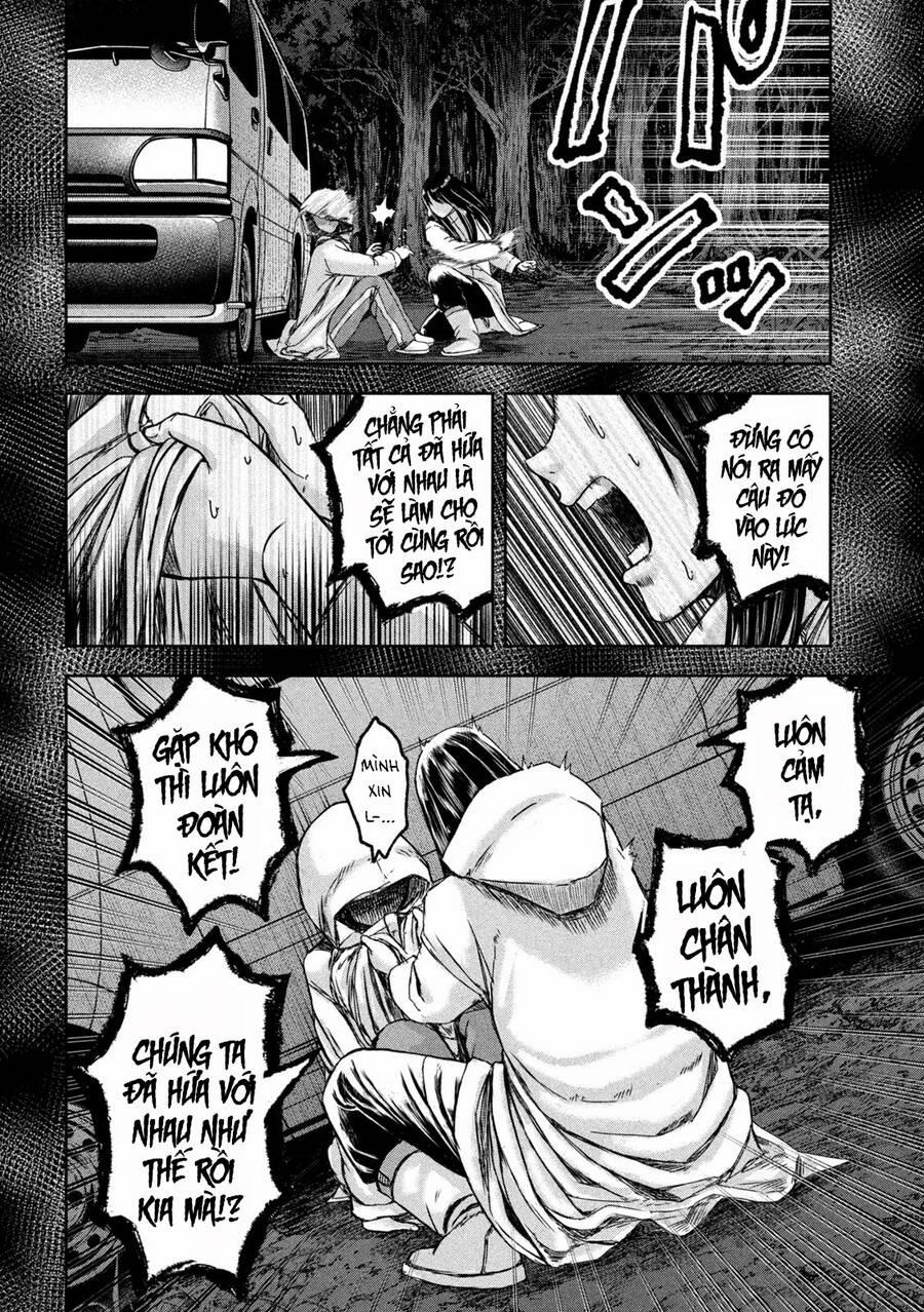 Arika Của Tôi 37 trang 15