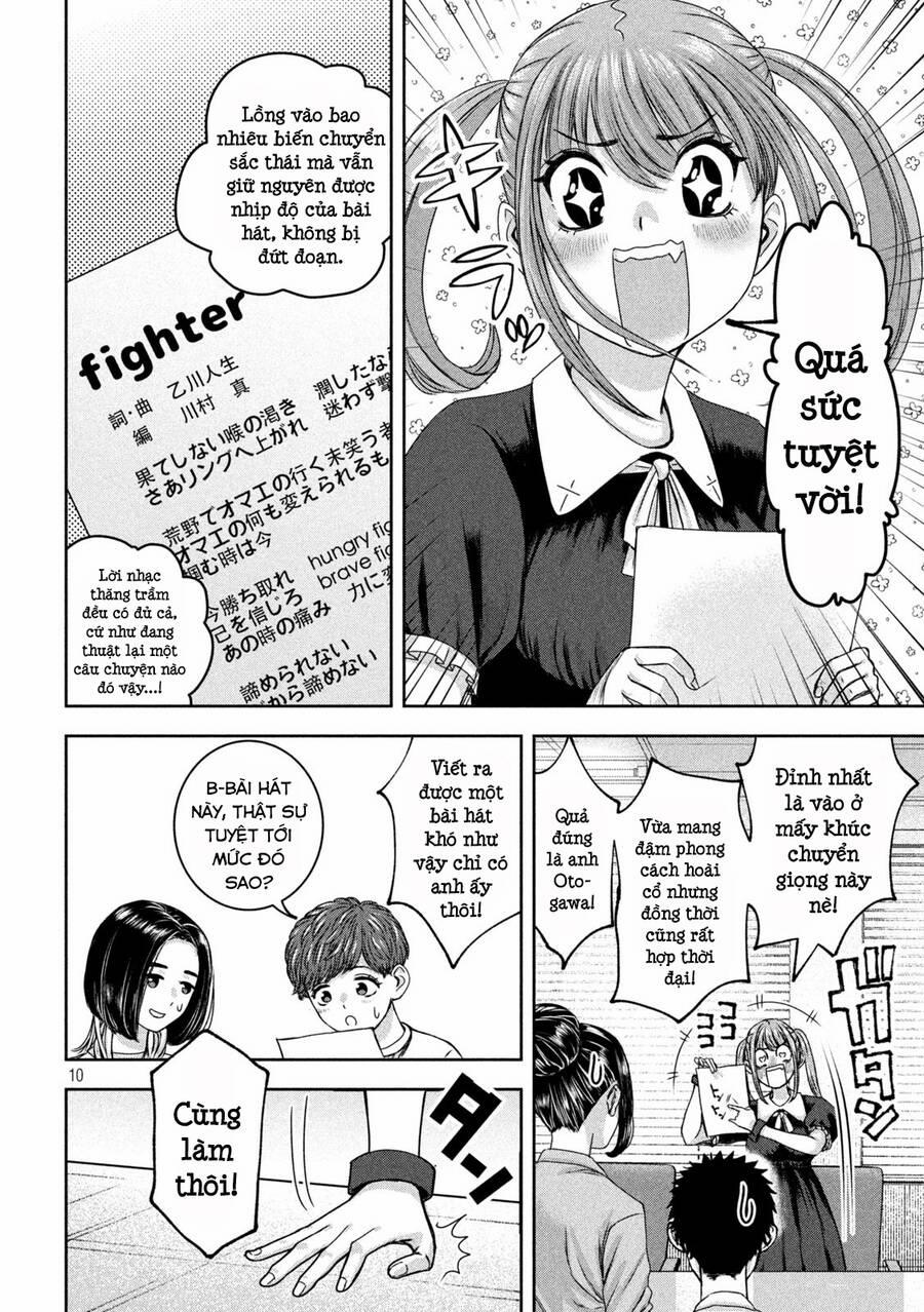 Arika Của Tôi 38 trang 11