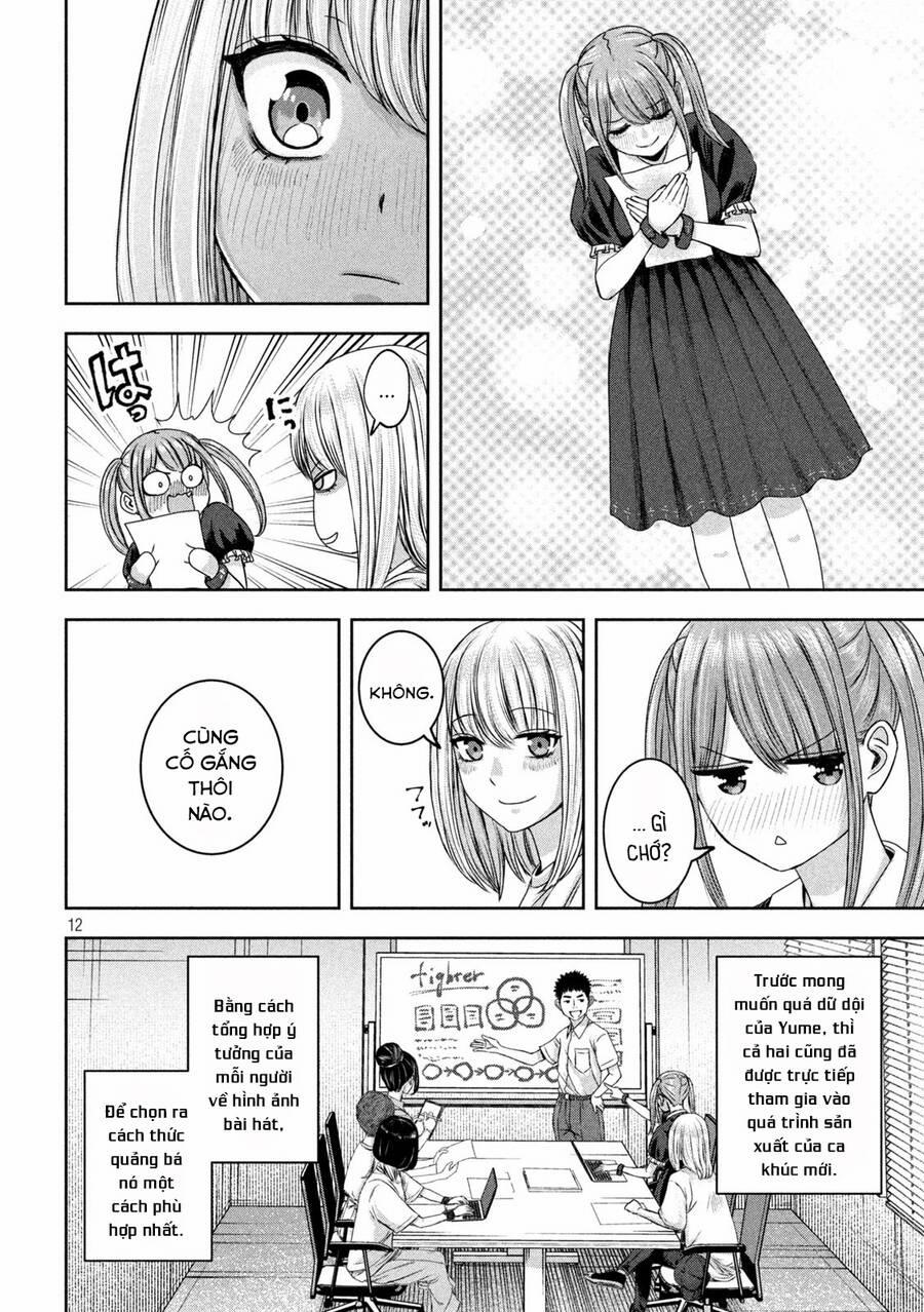 Arika Của Tôi 38 trang 13