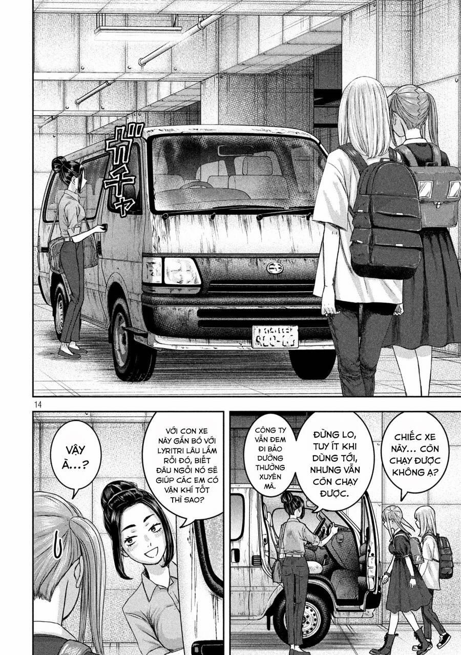 Arika Của Tôi 38 trang 15