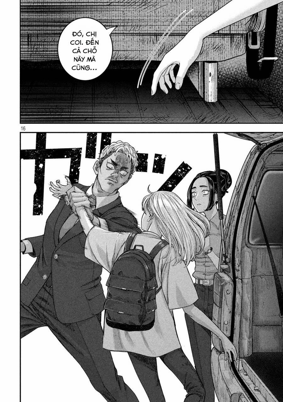 Arika Của Tôi 38 trang 17