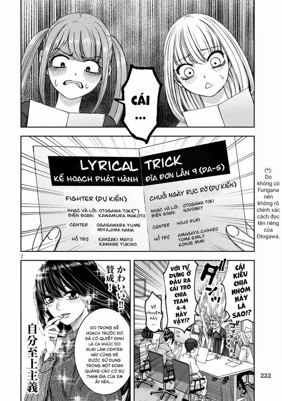 Arika Của Tôi 38 trang 3