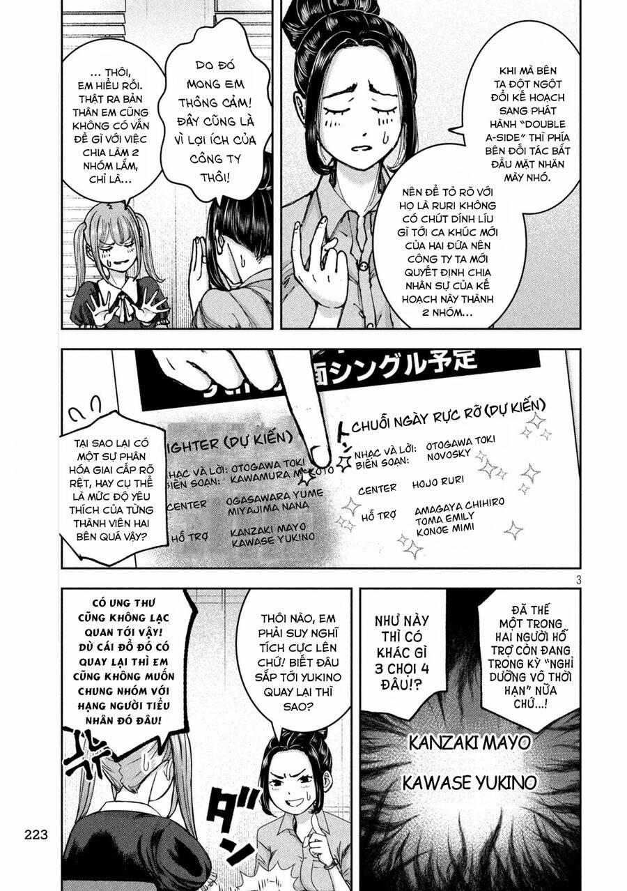 Arika Của Tôi 38 trang 4