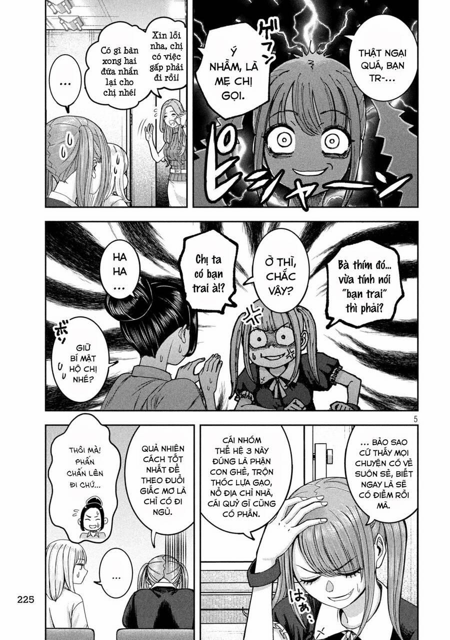 Arika Của Tôi 38 trang 6