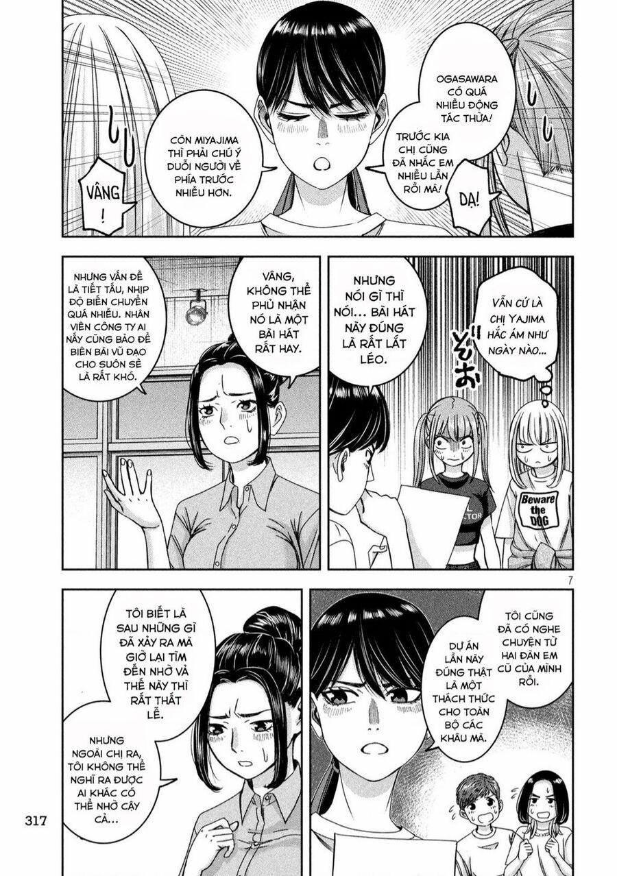 Arika Của Tôi 39 trang 7