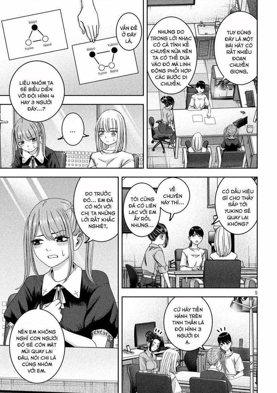 Arika Của Tôi 39 trang 9