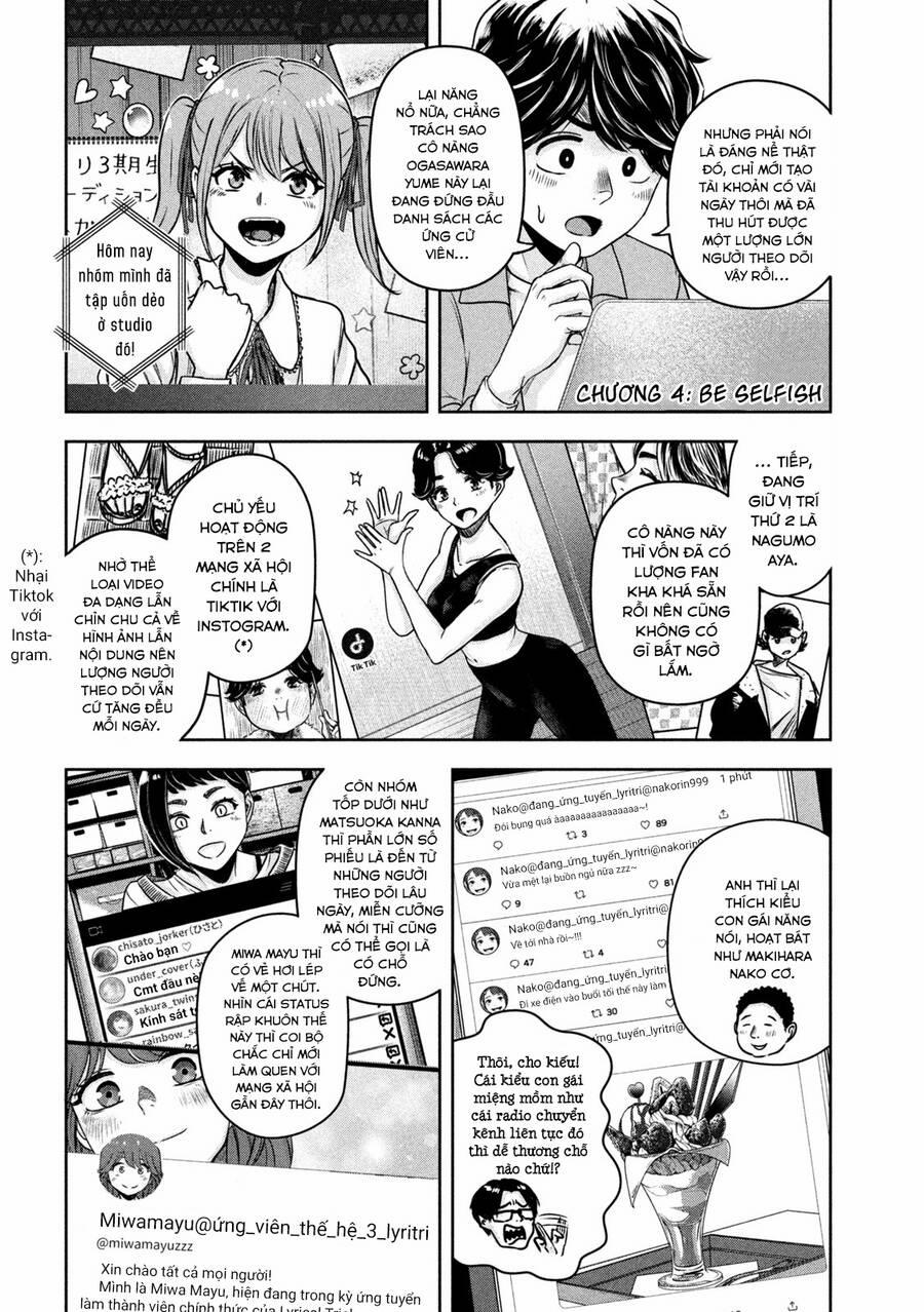 Arika Của Tôi 4 trang 3