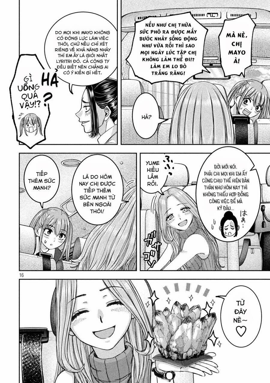 Arika Của Tôi 40 trang 17