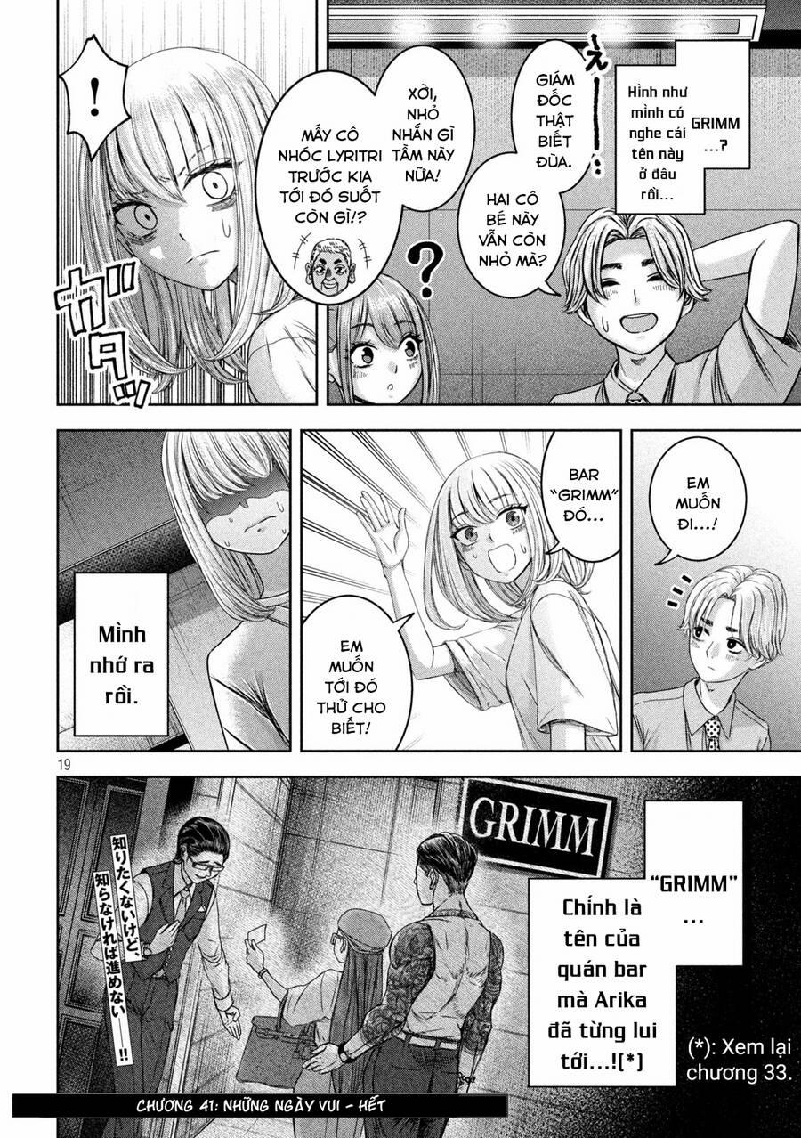 Arika Của Tôi 41 trang 20