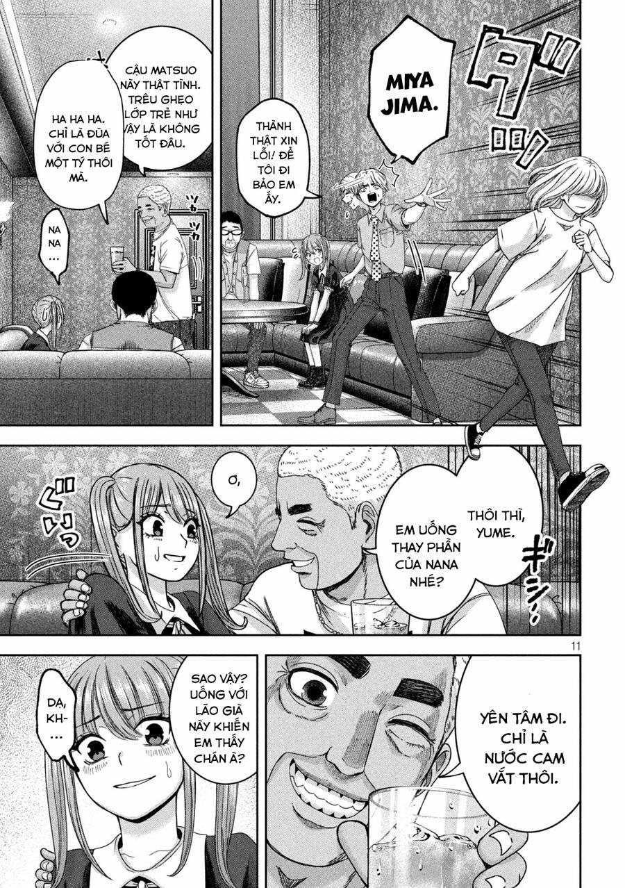 Arika Của Tôi 42 trang 12