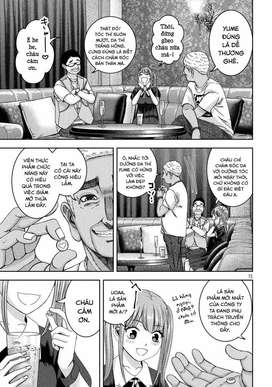 Arika Của Tôi 42 trang 16