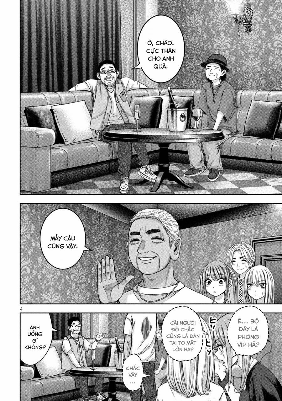 Arika Của Tôi 42 trang 5