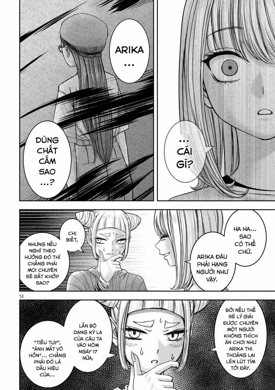 Arika Của Tôi 43 trang 15