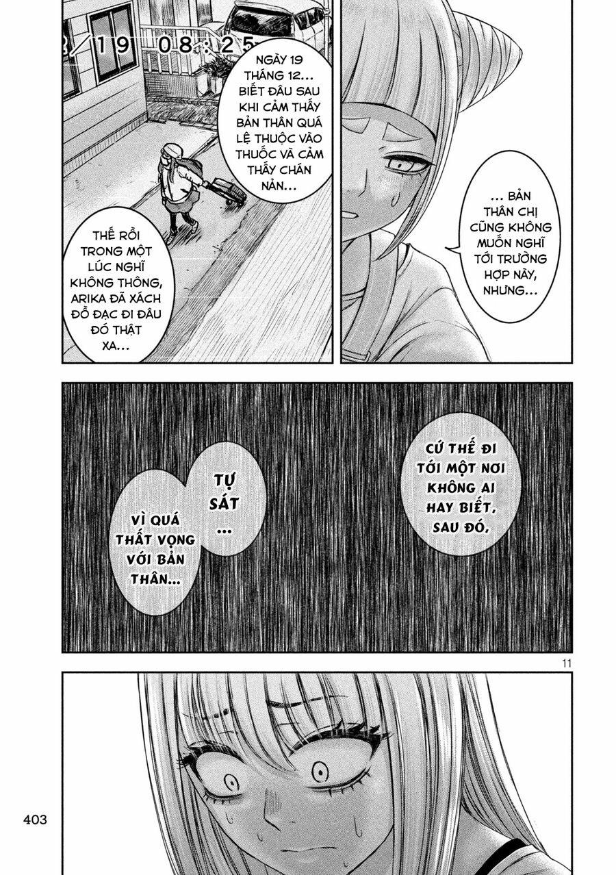 Arika Của Tôi 44 trang 12