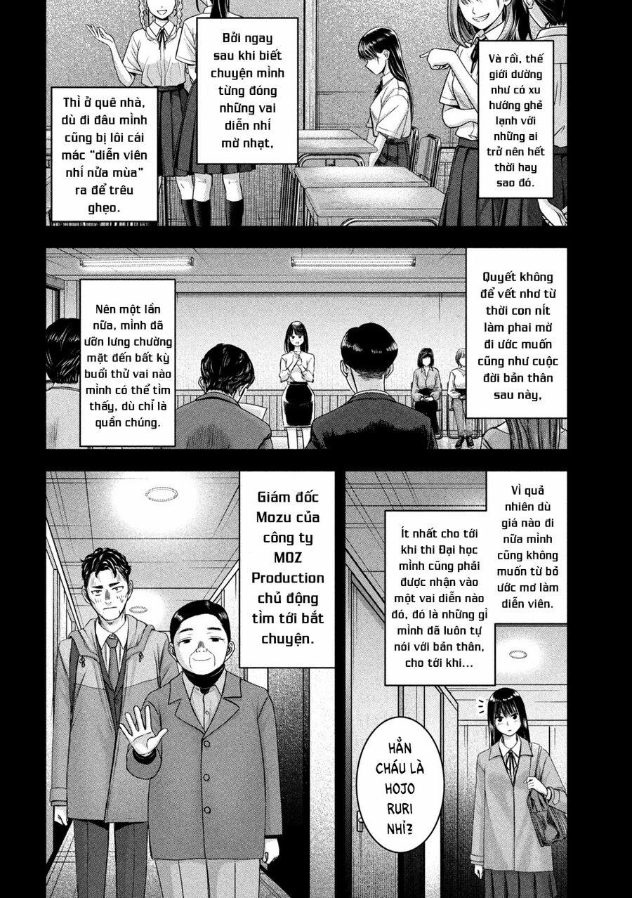 Arika Của Tôi 44 trang 3