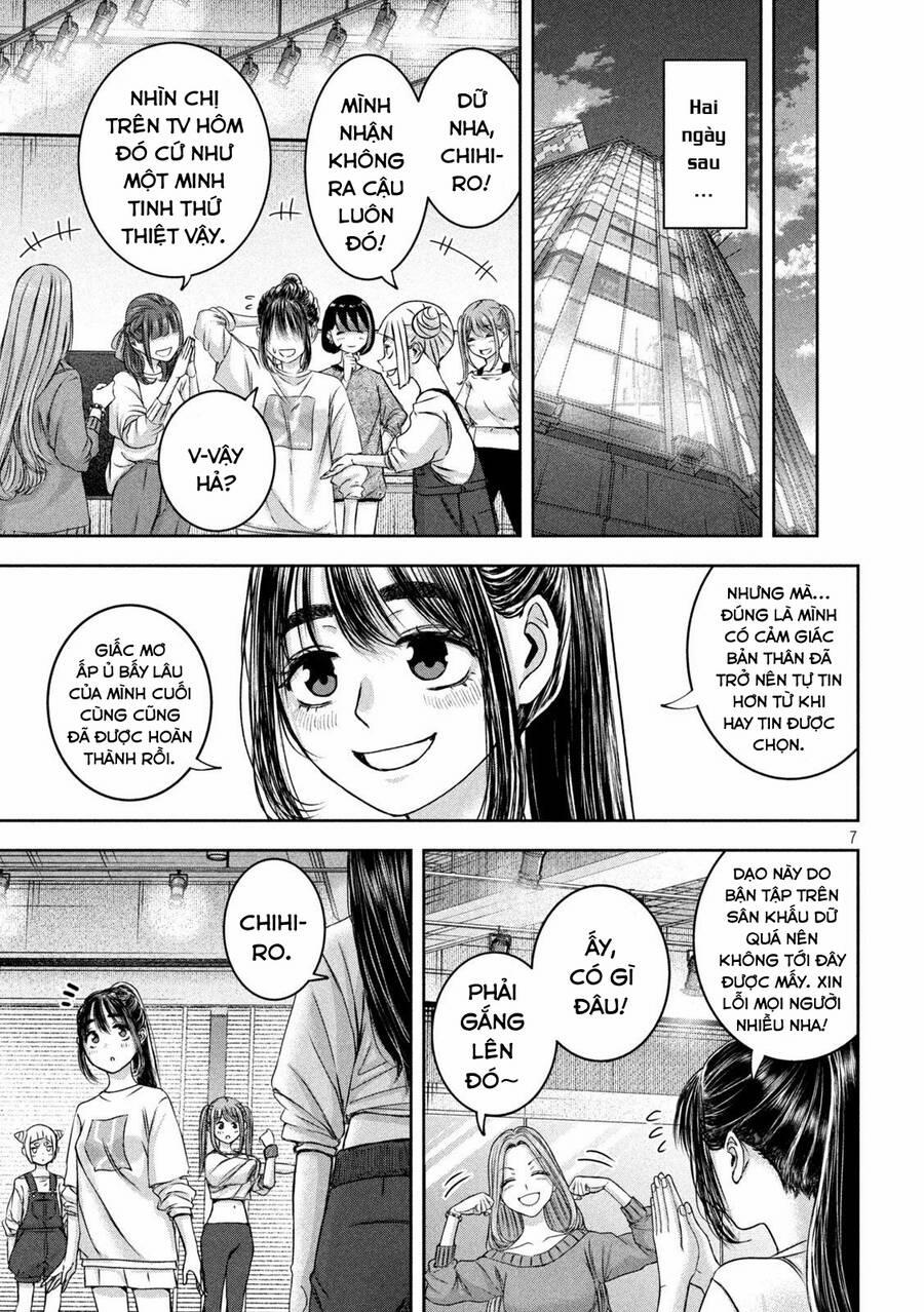 Arika Của Tôi 45 trang 8