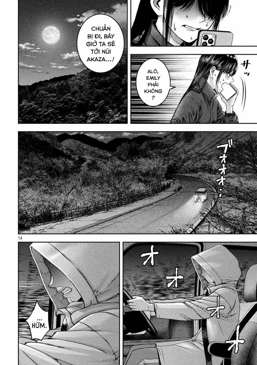 Arika Của Tôi 46 trang 15