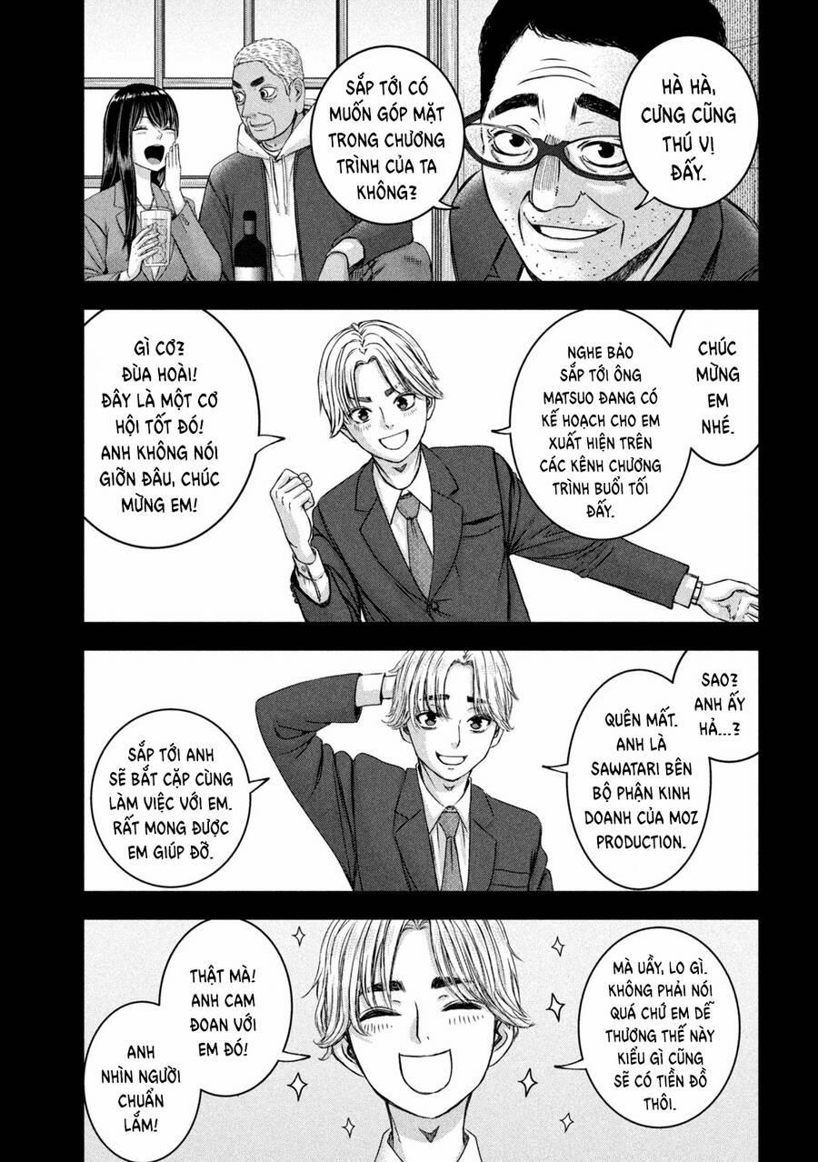 Arika Của Tôi 46 trang 18