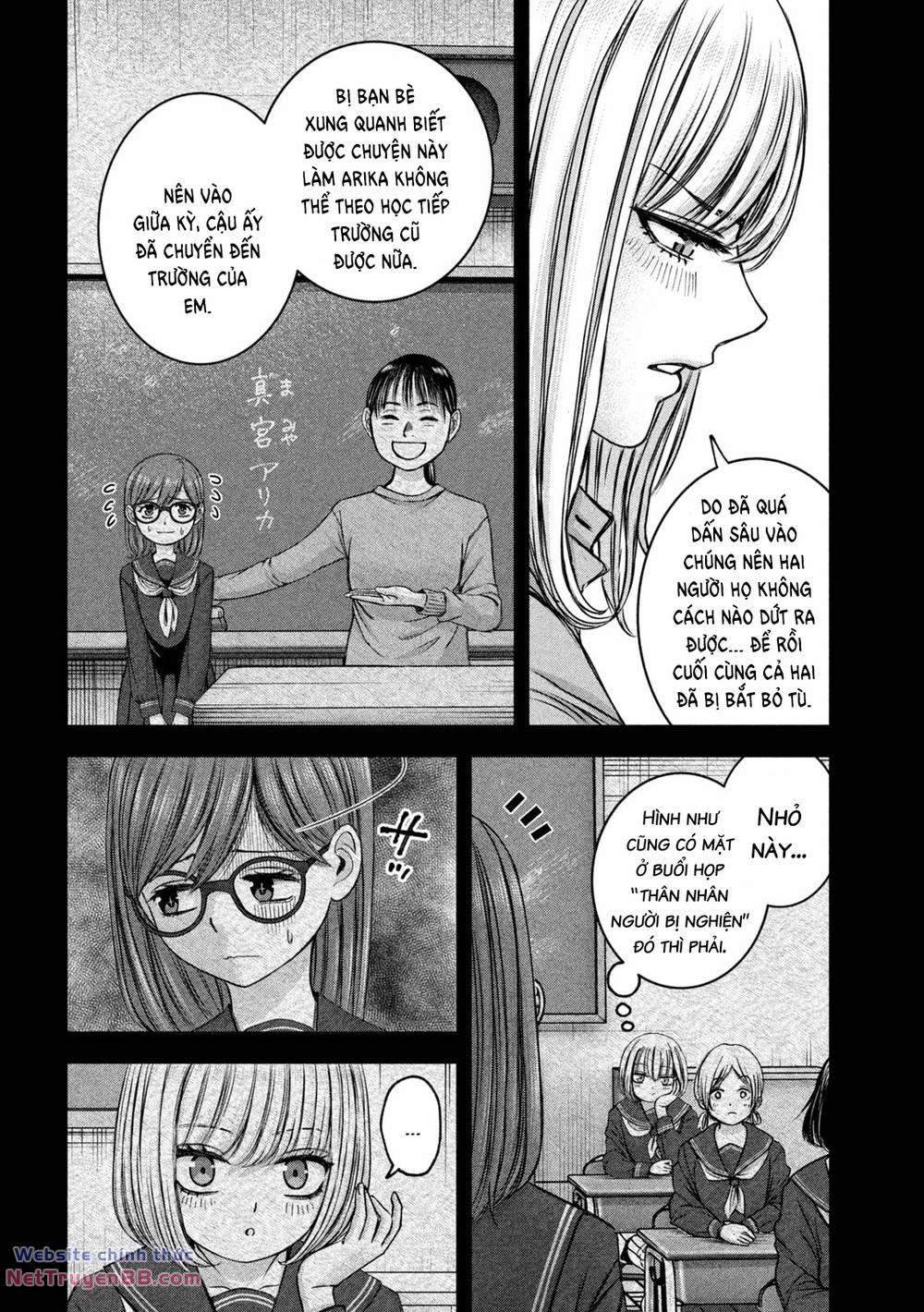 Arika Của Tôi 47 trang 5