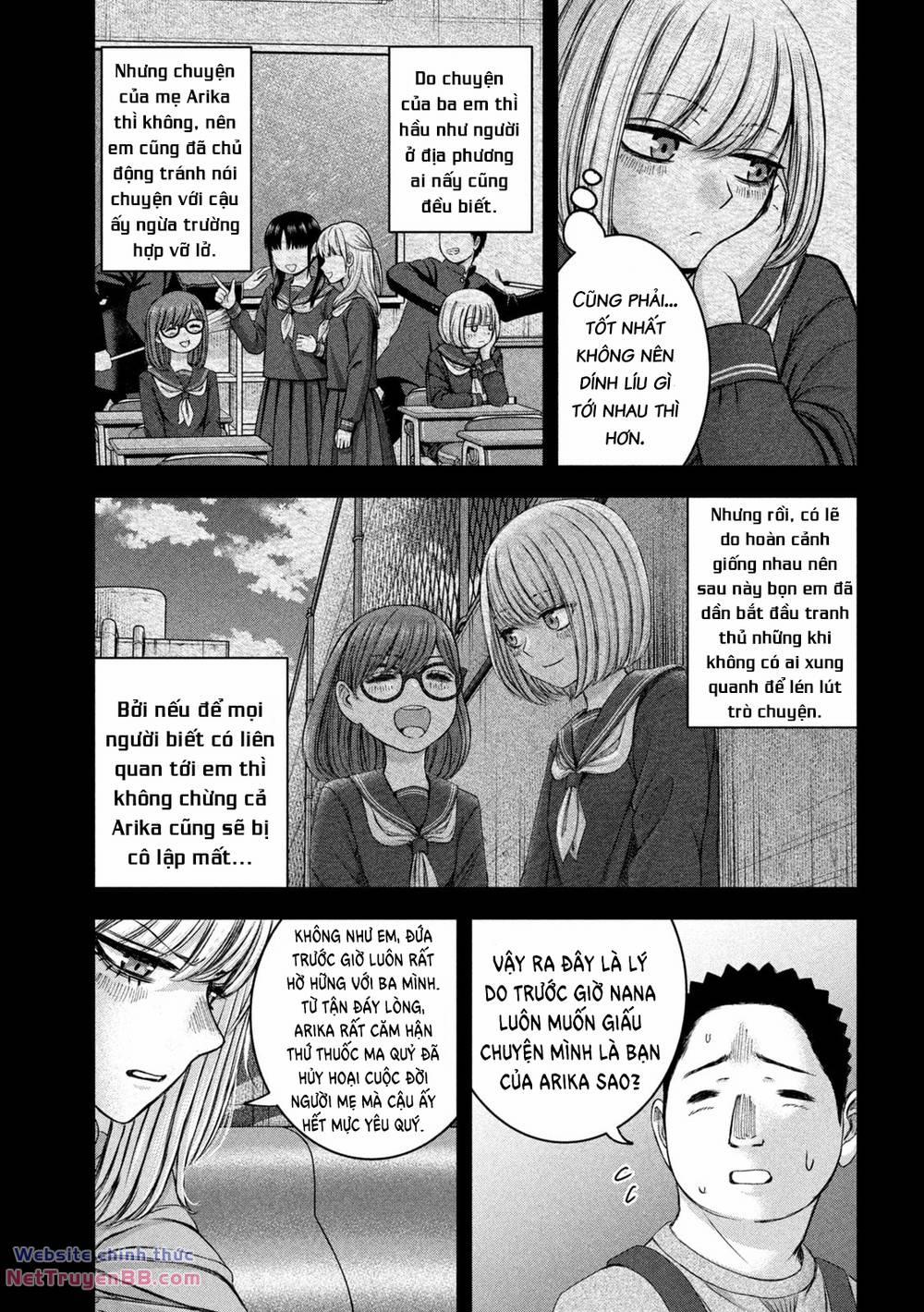 Arika Của Tôi 47 trang 6