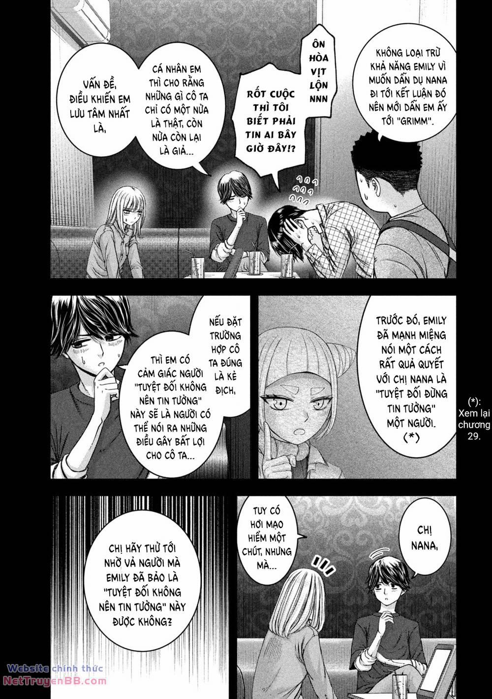 Arika Của Tôi 47 trang 8