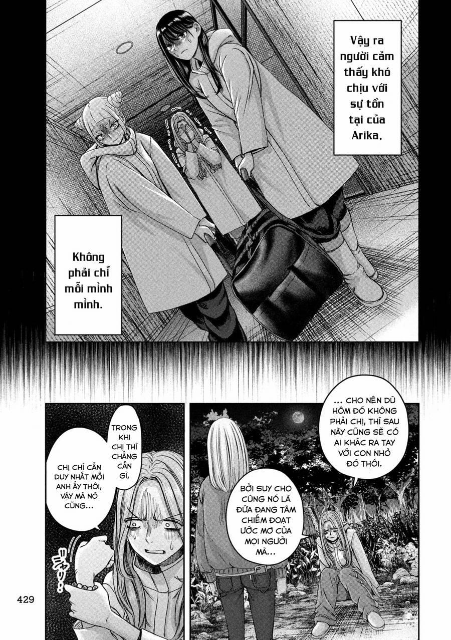 Arika Của Tôi 48 trang 10