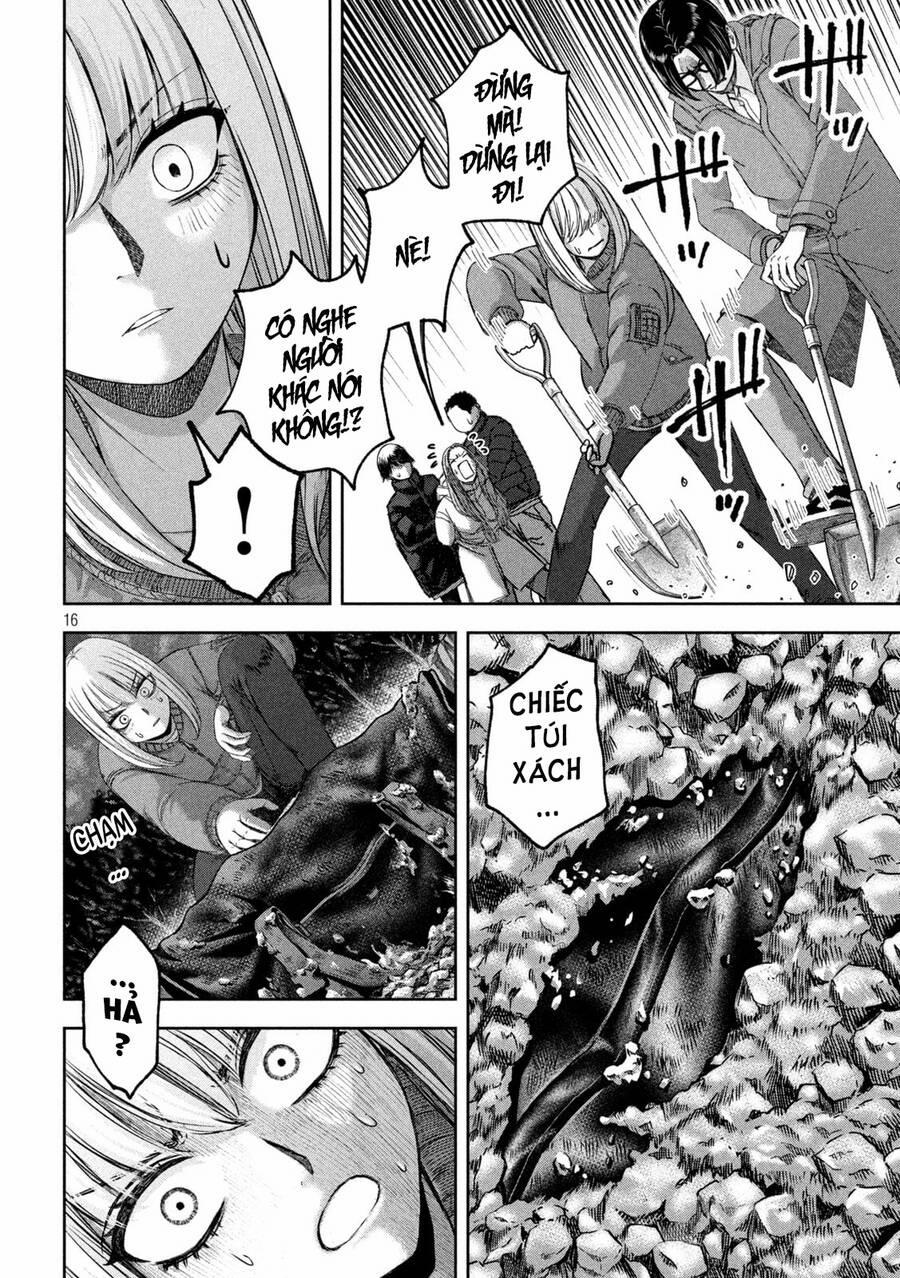 Arika Của Tôi 48 trang 17