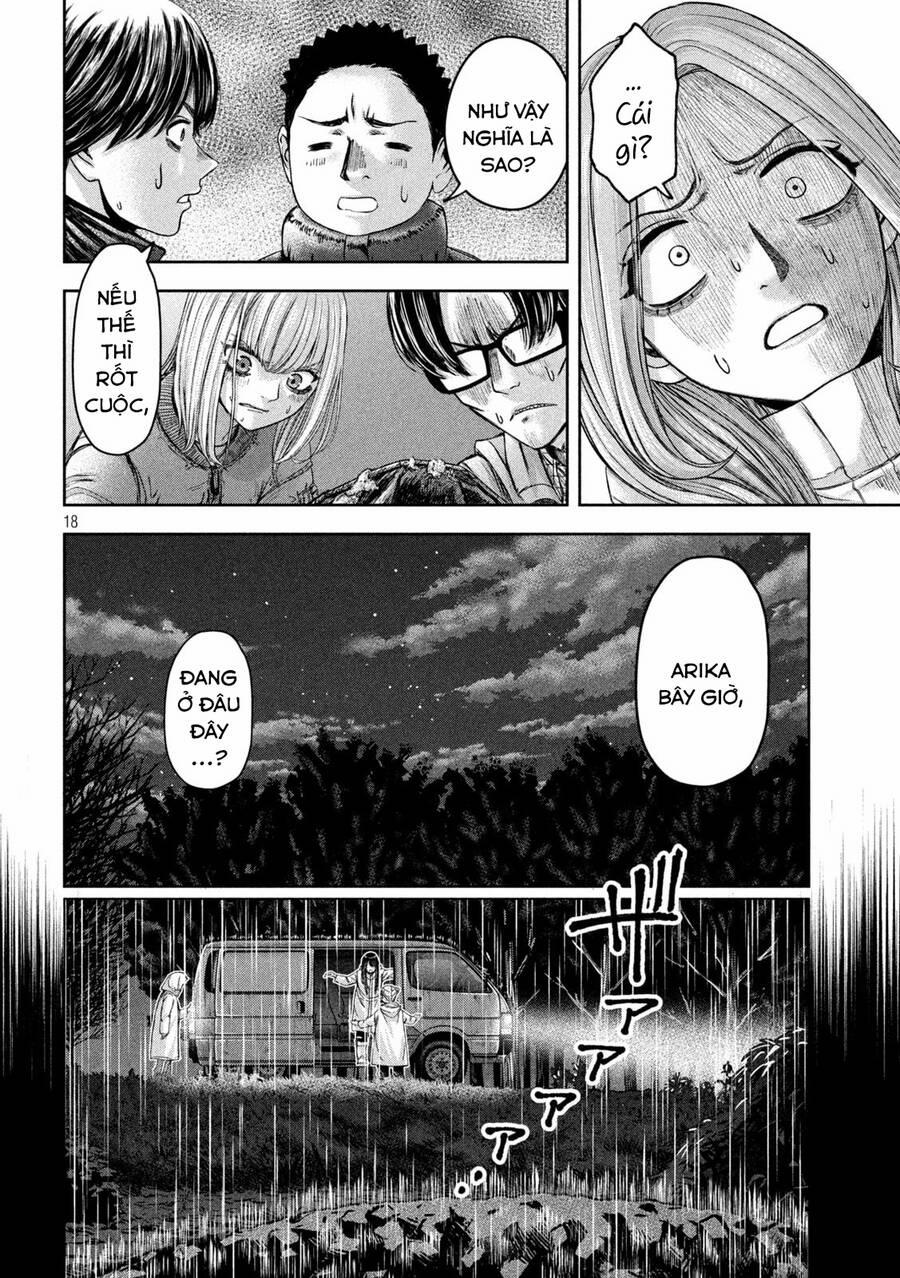 Arika Của Tôi 48 trang 19