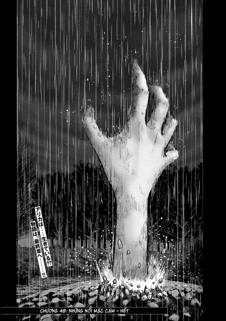 Arika Của Tôi 48 trang 21