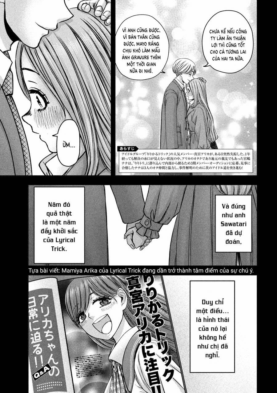 Arika Của Tôi 48 trang 4