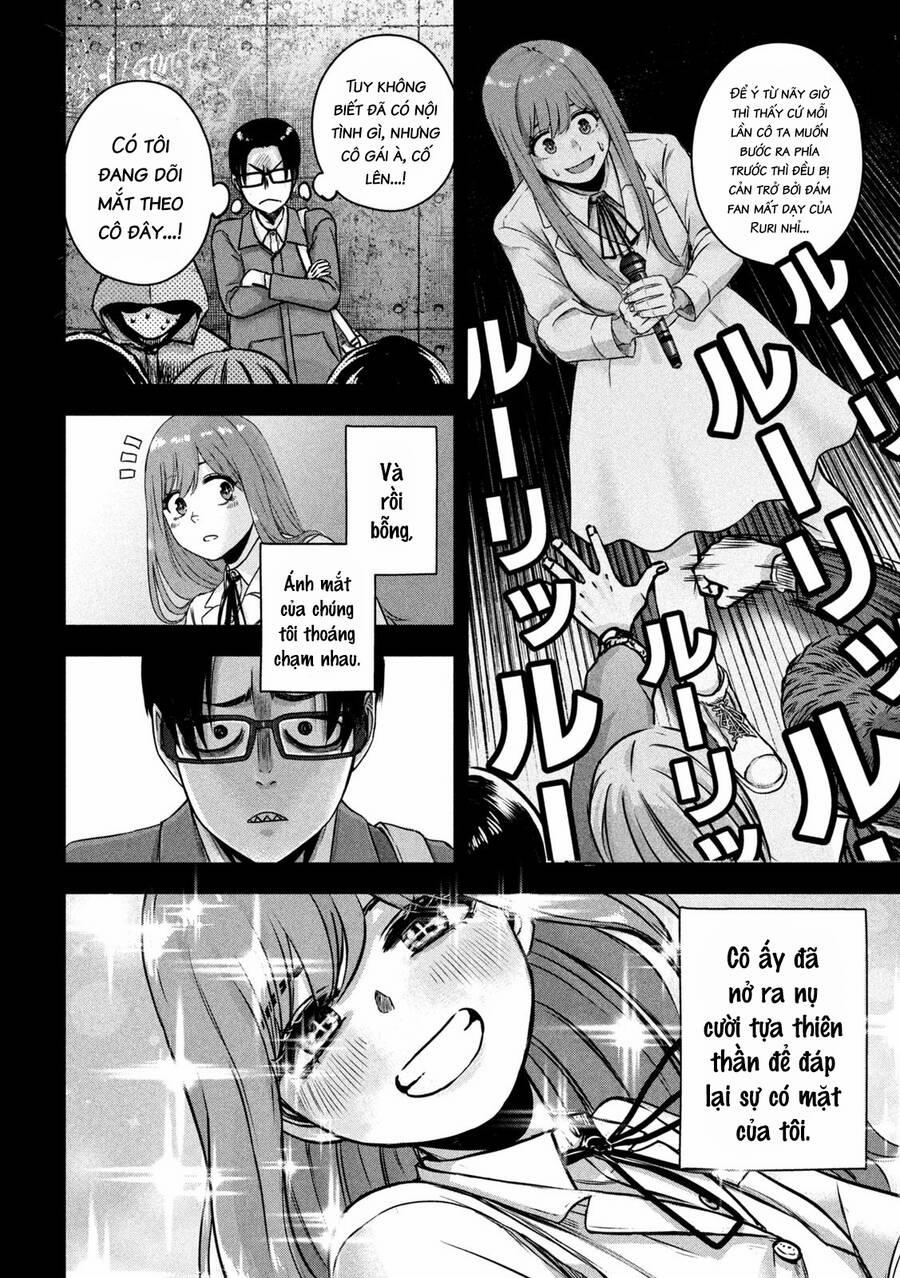 Arika Của Tôi 5 trang 11