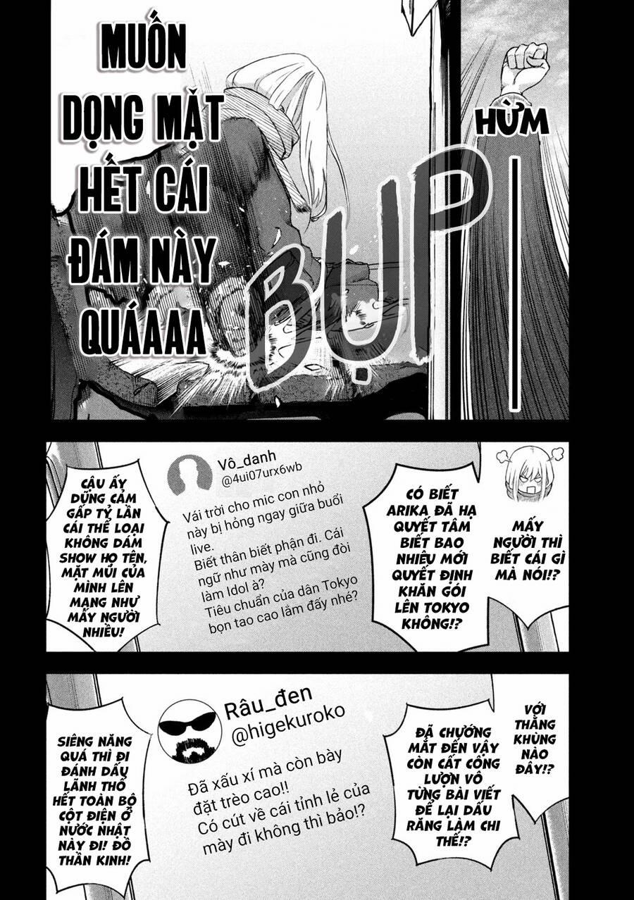 Arika Của Tôi 5 trang 19