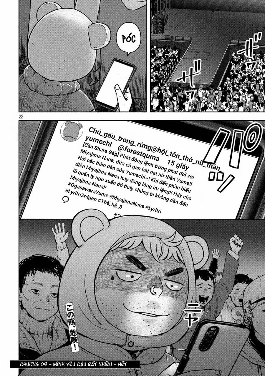 Arika Của Tôi 5 trang 23