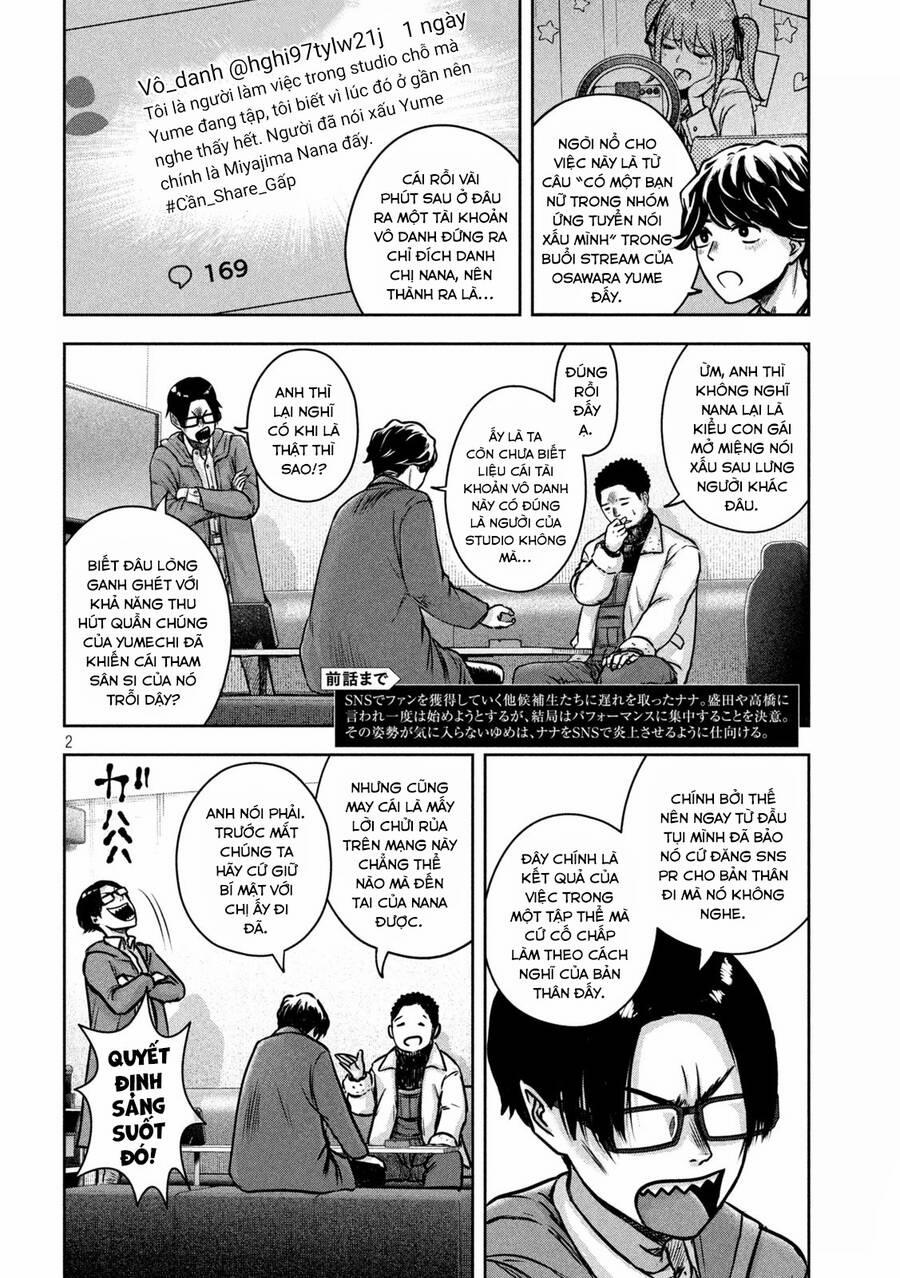 Arika Của Tôi 5 trang 3