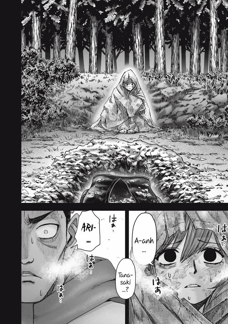 Arika Của Tôi 50 trang 11