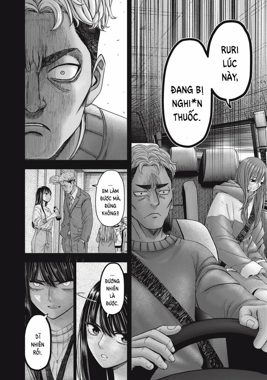 Arika Của Tôi 50 trang 17