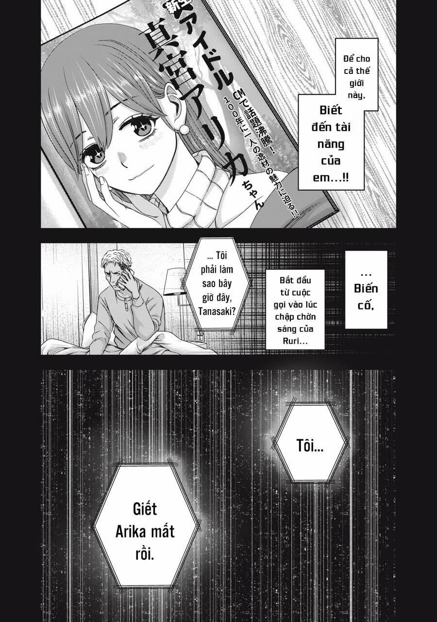 Arika Của Tôi 50 trang 8