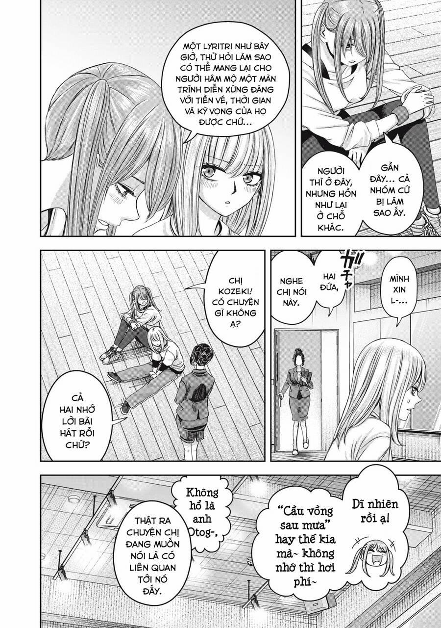 Arika Của Tôi 51 trang 14