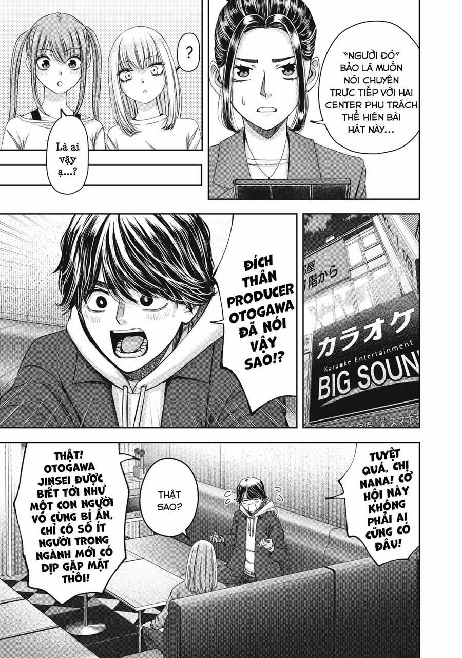 Arika Của Tôi 51 trang 15